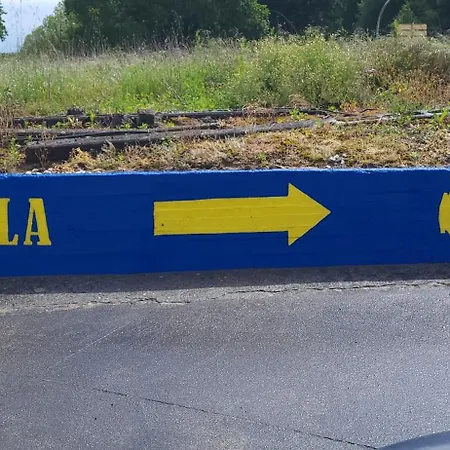 度假居 The Way Paradela *